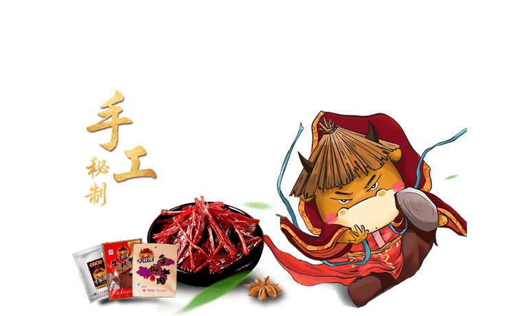 手機(jī)banner