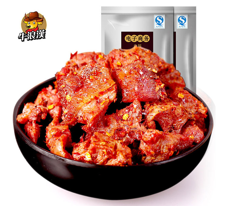 重慶特產零食小吃 牛浪漢 牛肉干鹵汁牛肉麻辣五香燒烤味250gX2