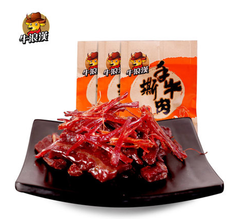 重慶特產 牛浪漢 手撕牛肉干 香辣_五香53g_3四川零食小吃流浪漢