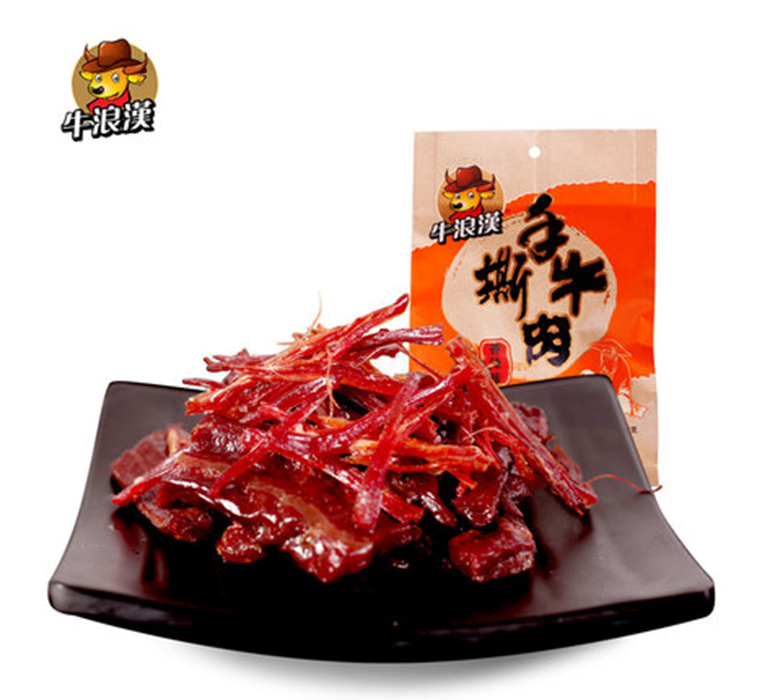 重慶特產 牛浪漢 手撕牛肉干 香辣_五香 53g 四川零食小吃流浪漢